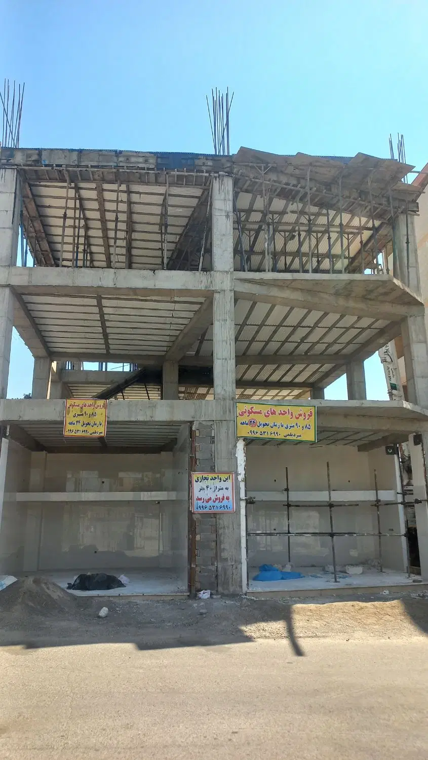 فروش مغازه ۴۰ متری
