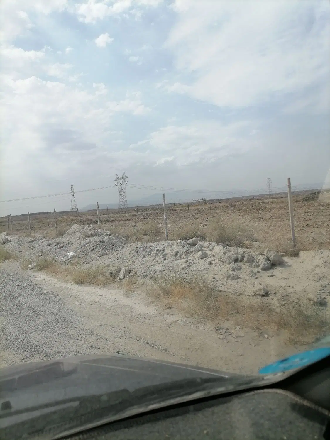 زمین