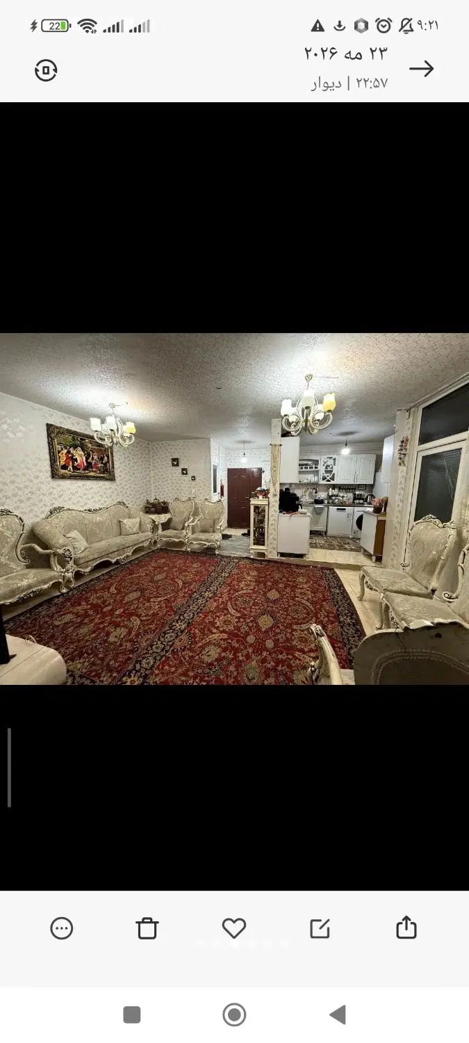 مسکن مهر صحنه 110 متری