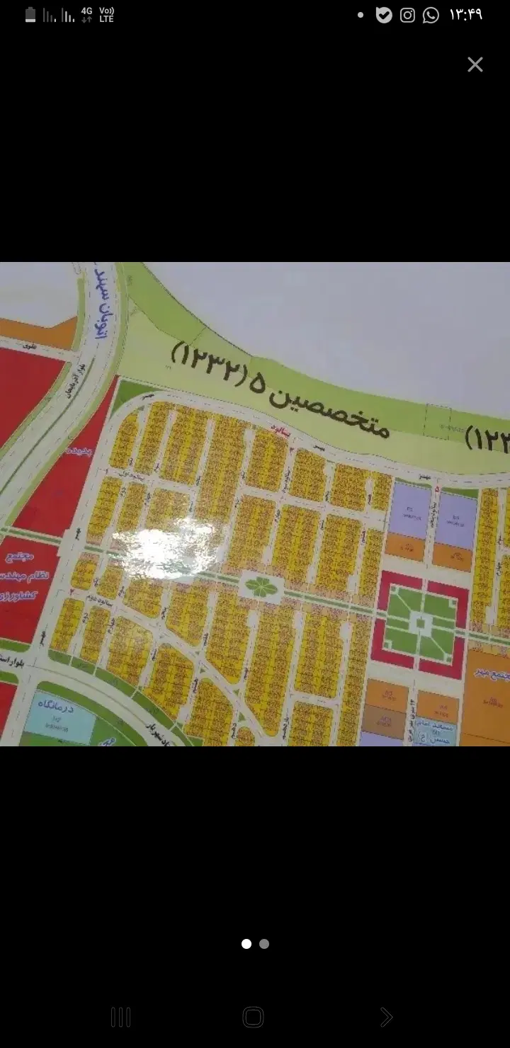 با سلام خدمت عوامل دیوار. قطعه زمین ۲۰۰ متری