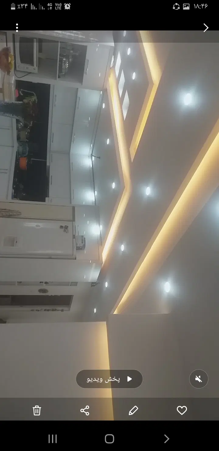 آپارتمان فول امکانات