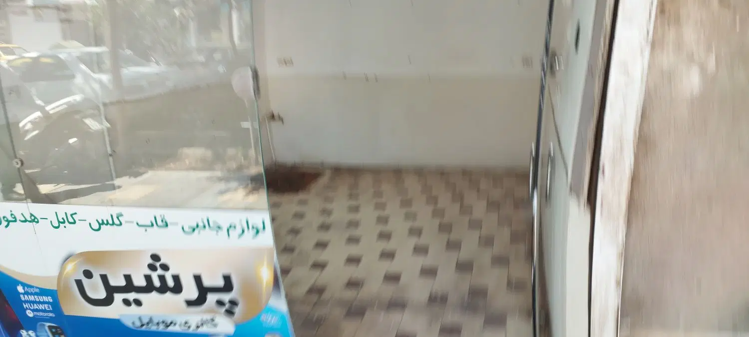 مغازه  اسرار شمالی  چهار راه بیهق