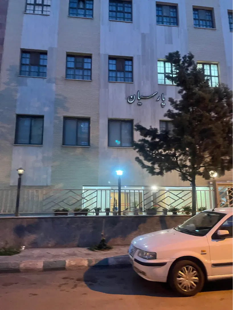 ۶۴ متر سپاهان شهر