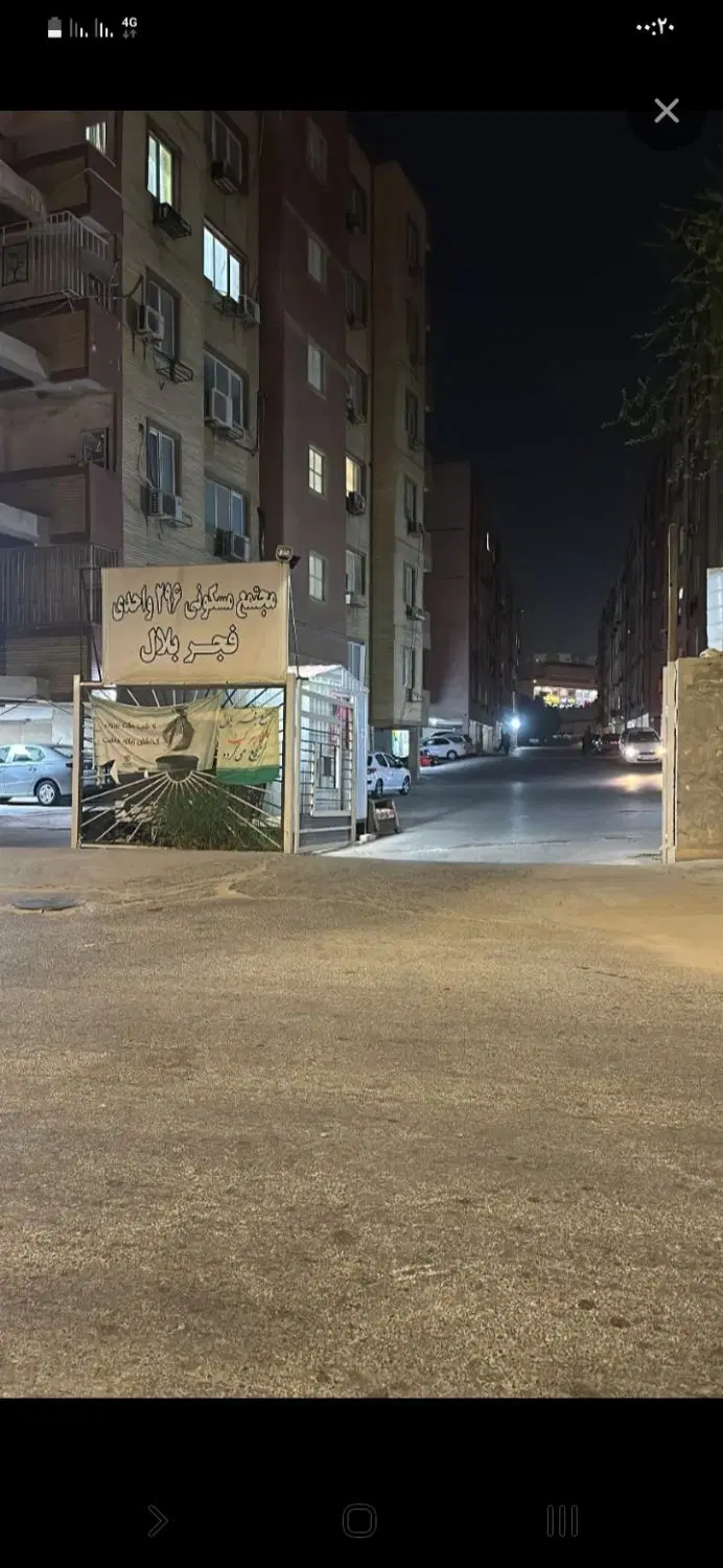 فروش دوخوابه فجربلال