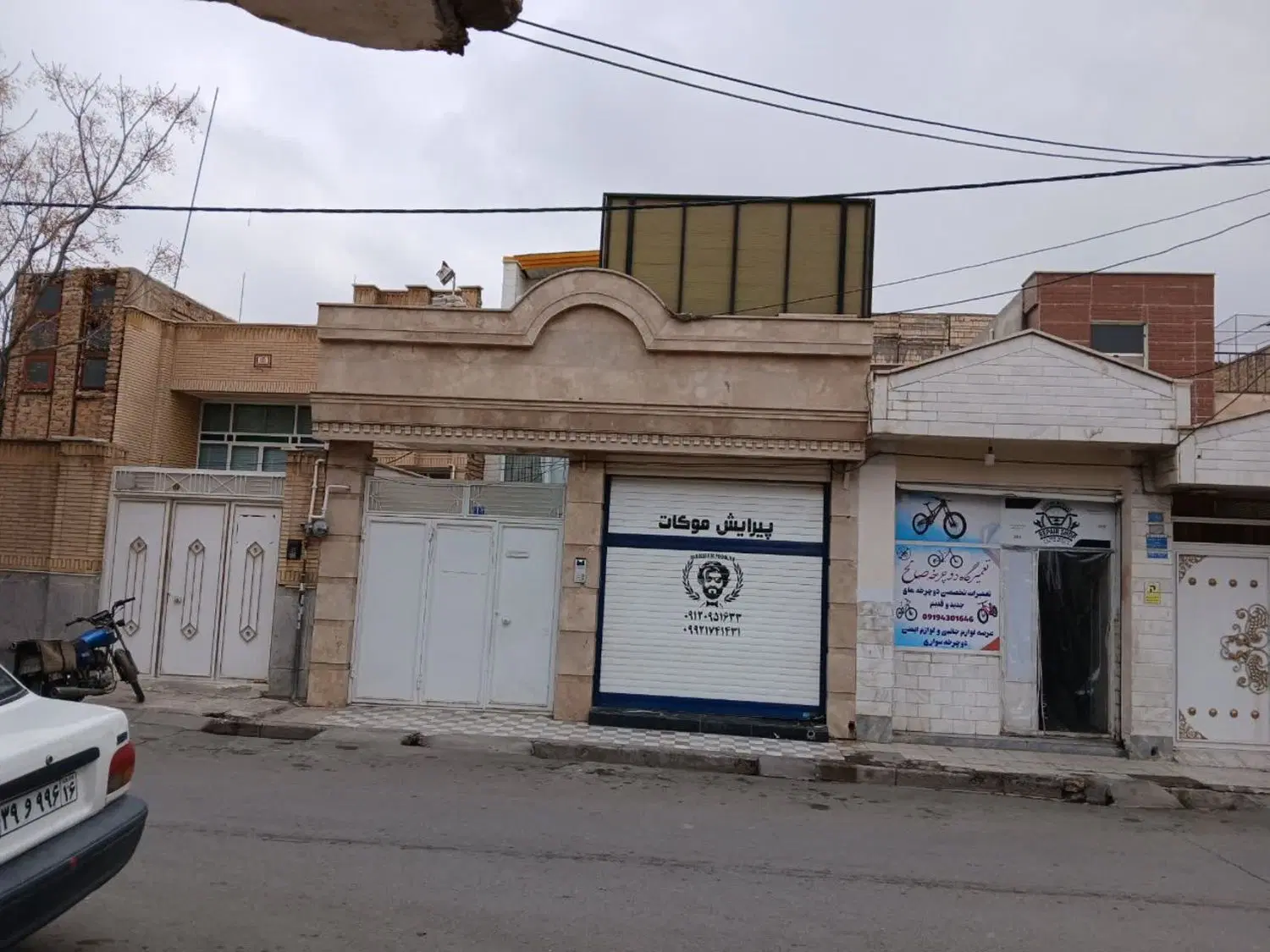 نوساز_کرکره ریموت دار_شیشه سکوریت_جای شلوغ