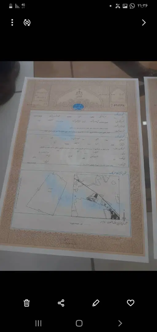 زمین کاظمیه فولاد شهر کرمان