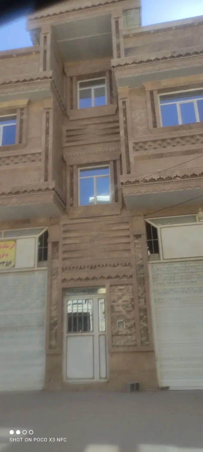 فروش تجاری مسکونی