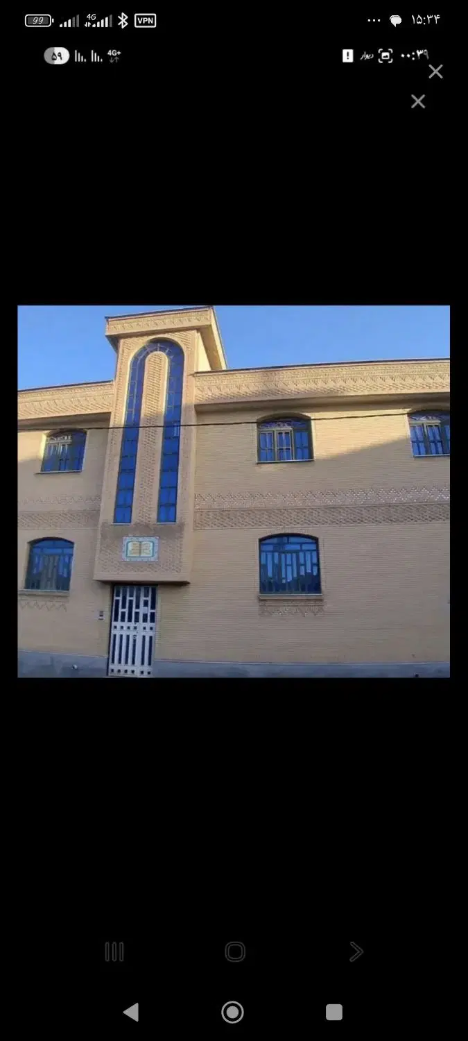 ویلایی دو طبقه