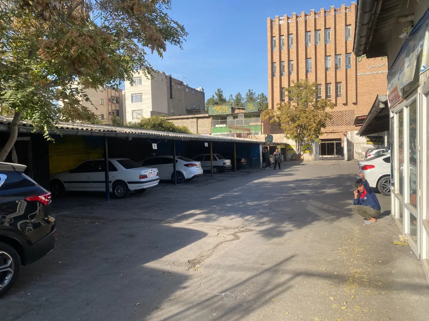 کارواش وپارکینگ