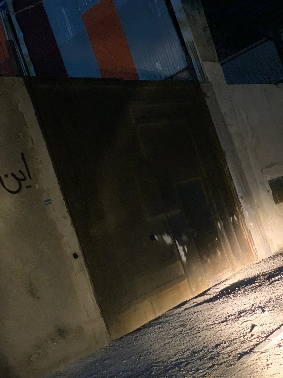 کارگاه