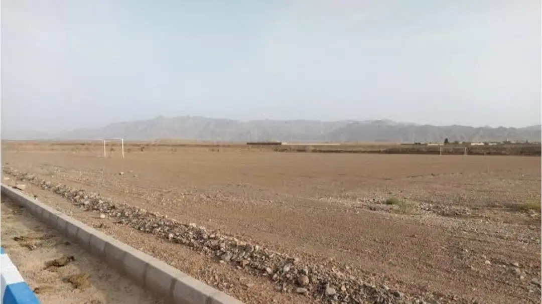 زمین سپاه سرتل