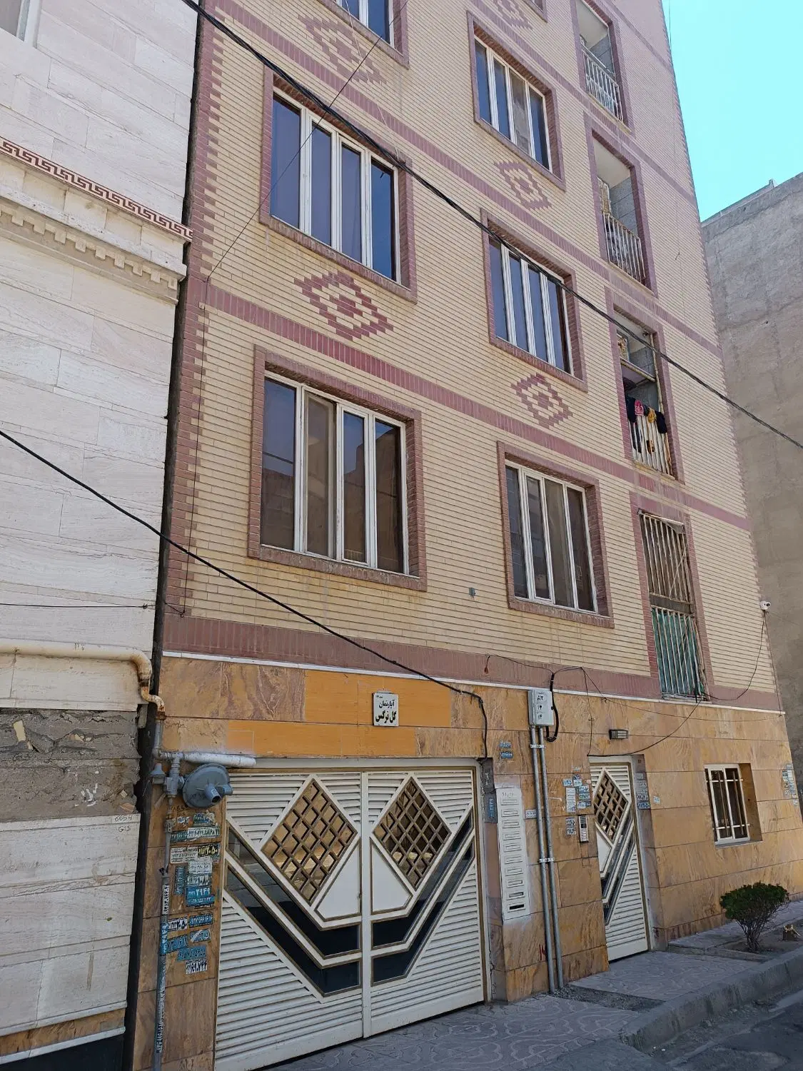 واحد اجاره ای در افرا