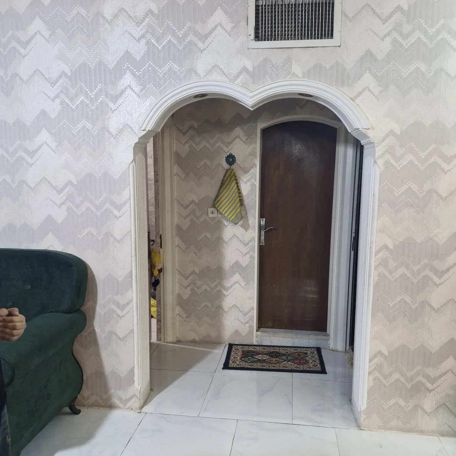 خانه و مغازه