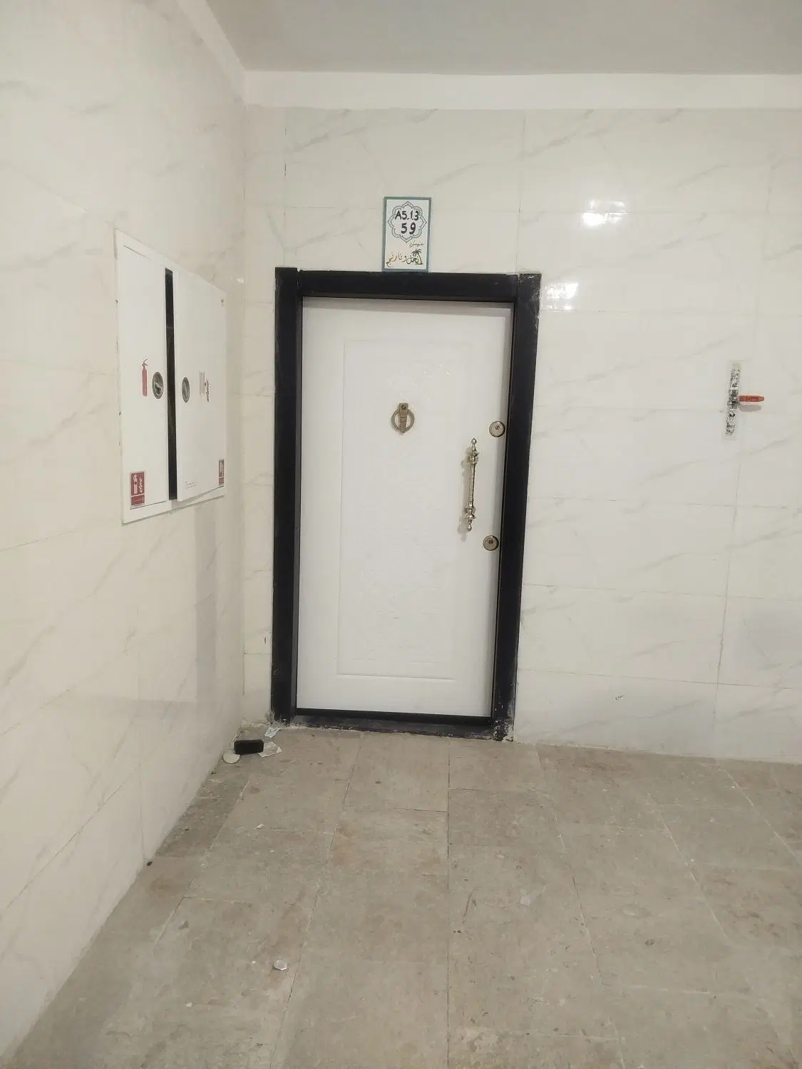 فروش آپارتمان مسکن ملی شورا