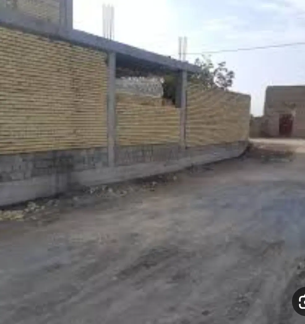 زمین
