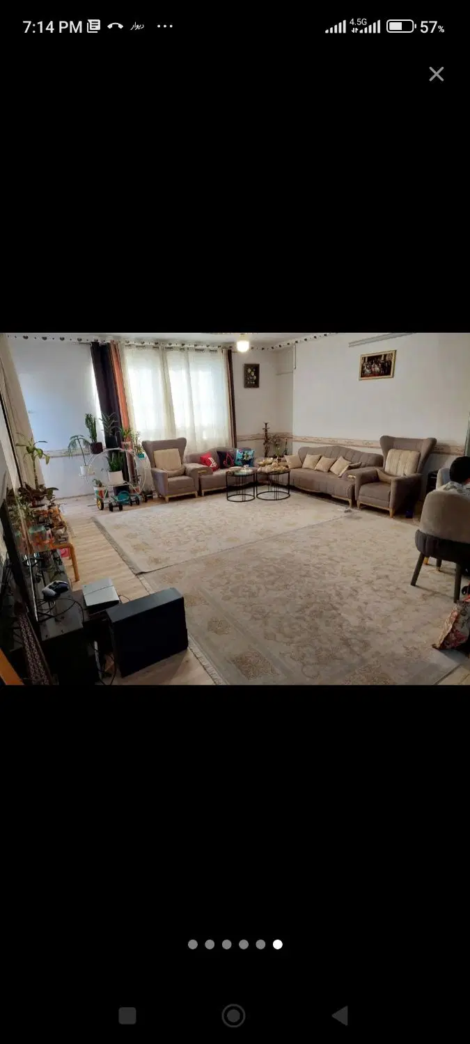 آپارتمان شهرک مطهری