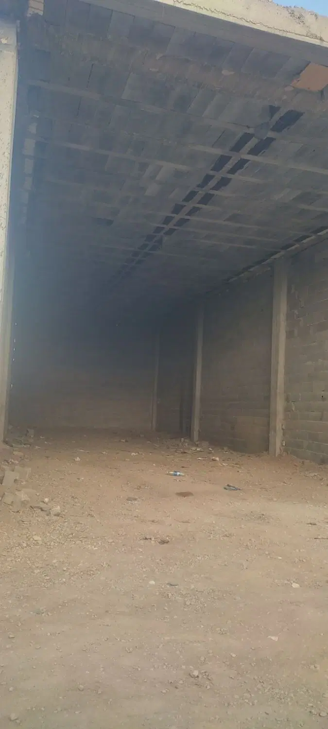 املاک و مستغلات