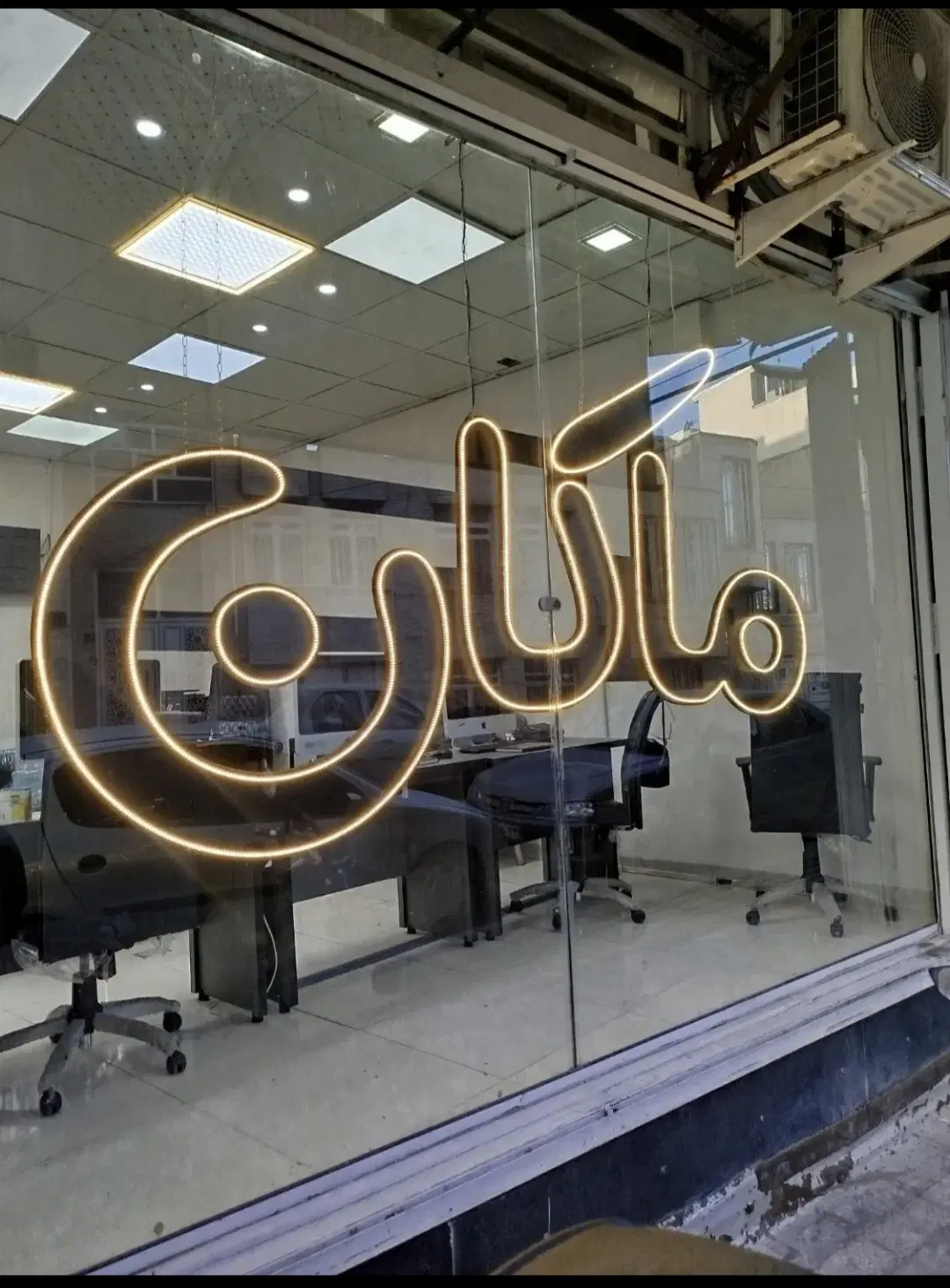 اجاره 100 متری مهر ماه طالقانی