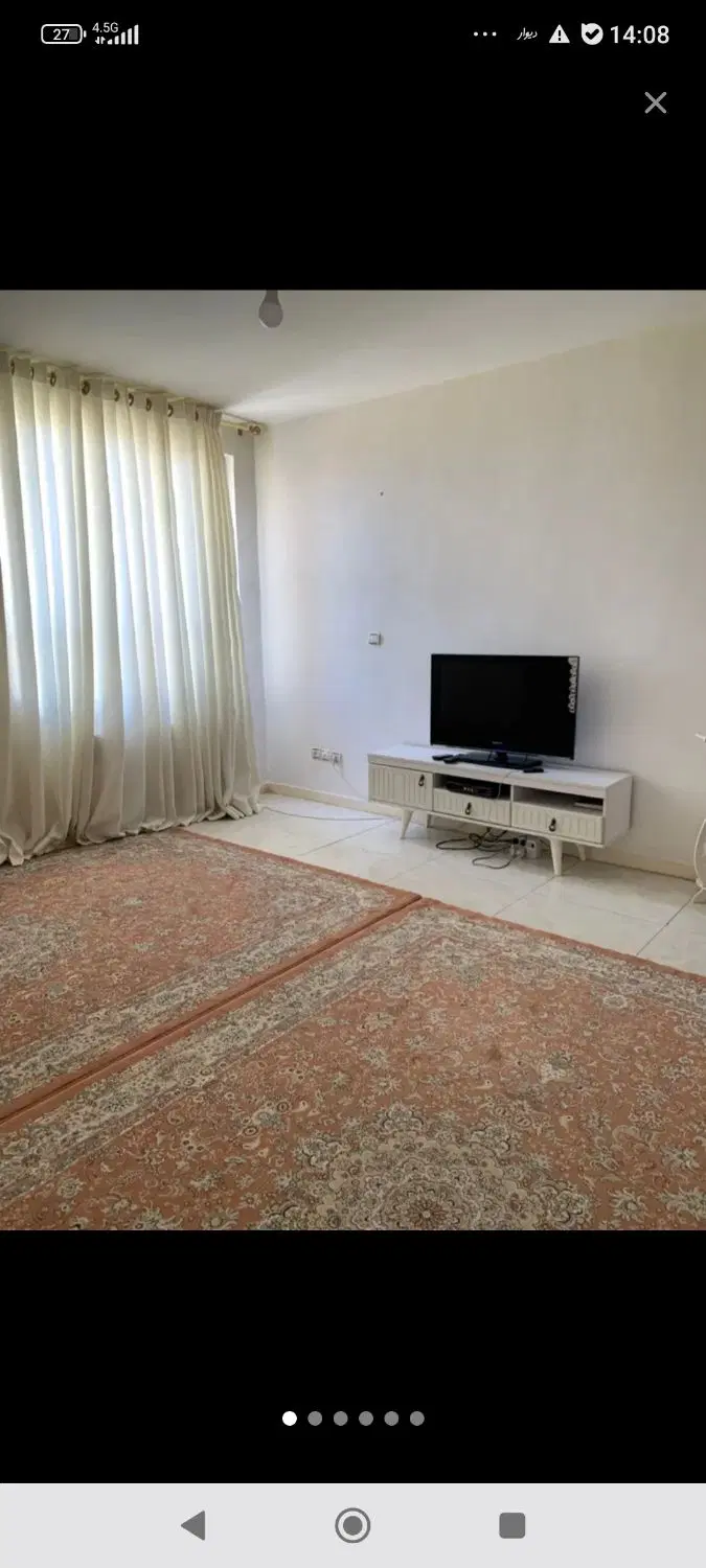 اپارتمان
