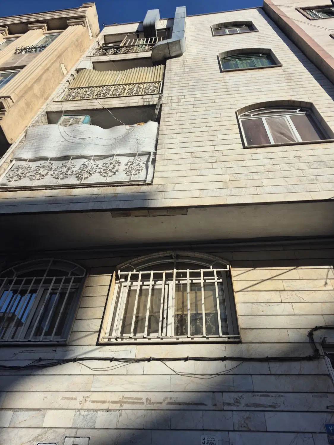 واحد ۴۷ متری