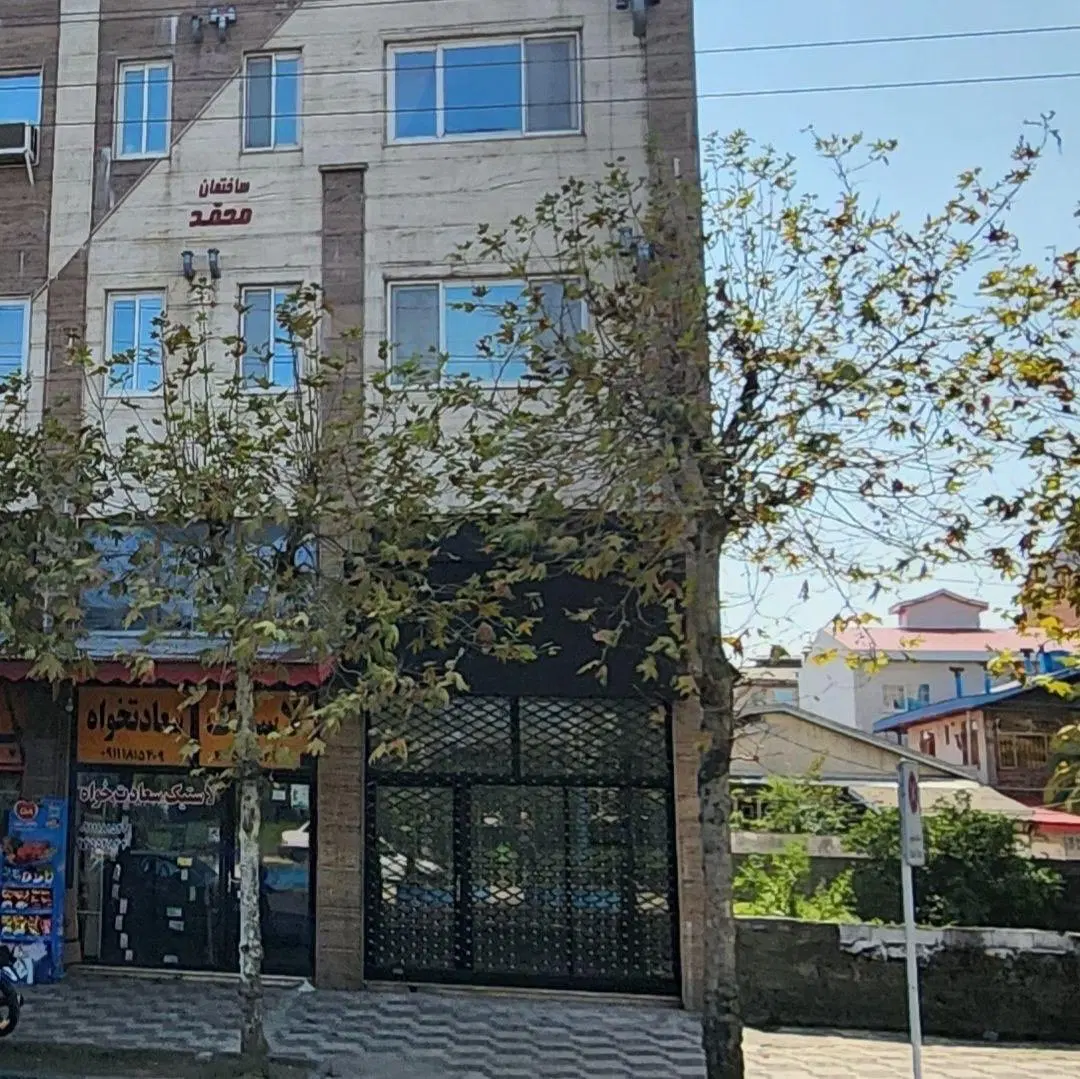فروش مغازه با مالکیت بر خیابان اصلی
