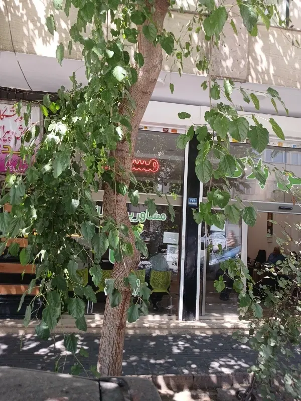 تجاری ششم نیروهوایی
