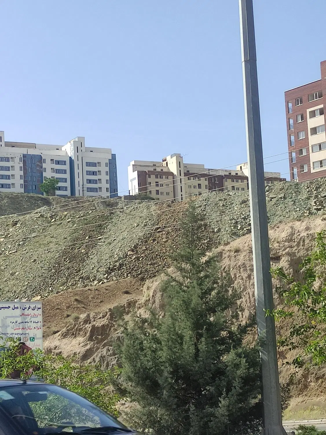 فاز9