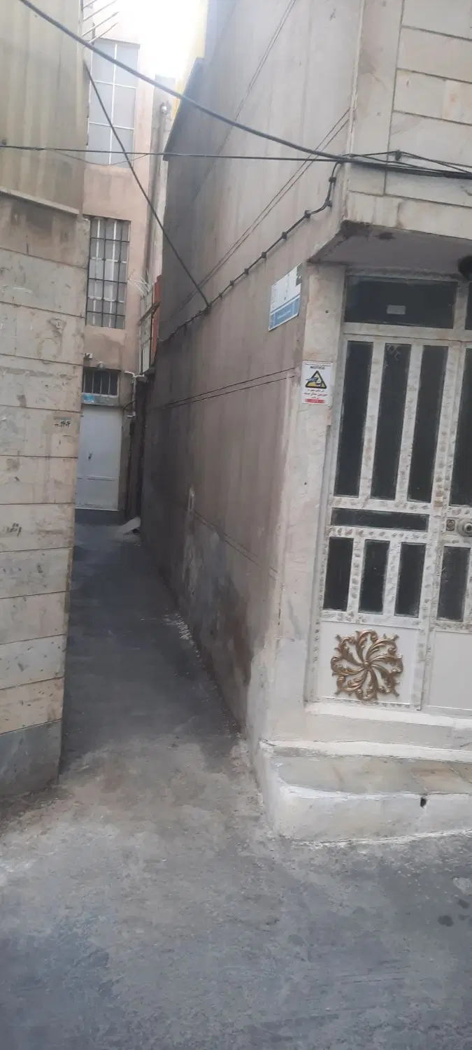 آپارتمان