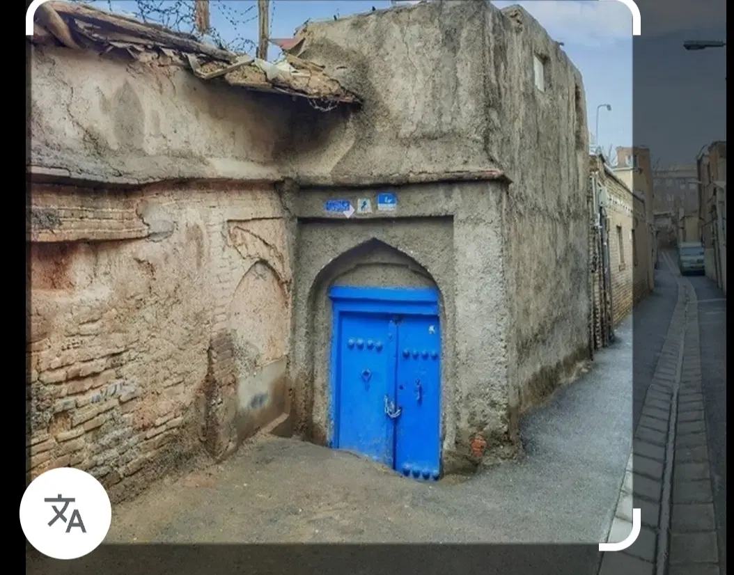 انبار