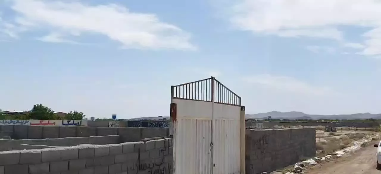 باغچه