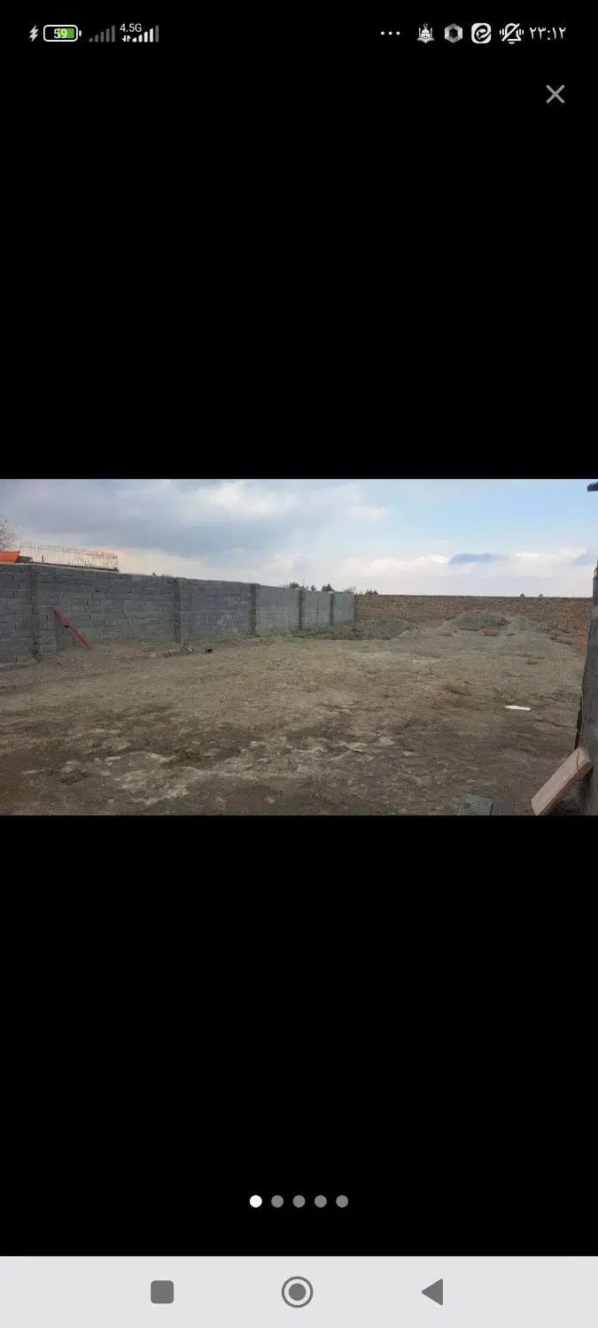 زمین ۱۲۰۰ متری باغستان (ثامن)