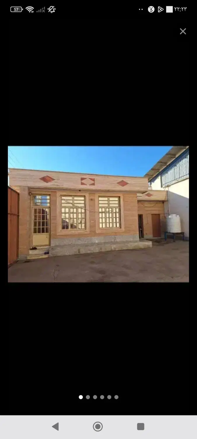 آپارتمان حاج بلوک