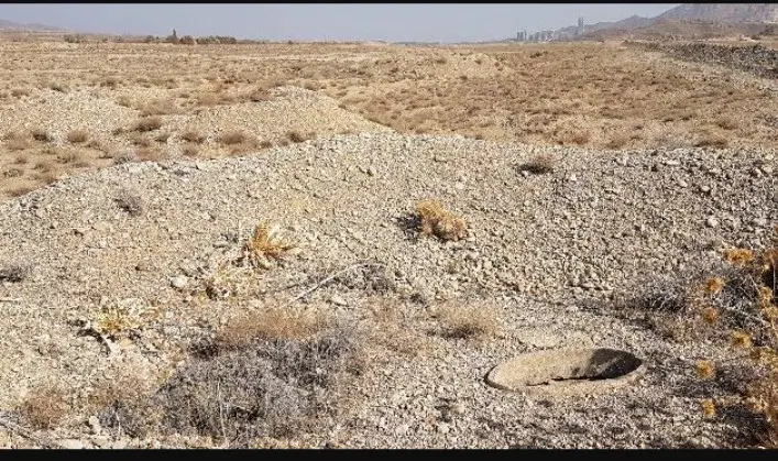 زمین بحر خیابان سردار اباد