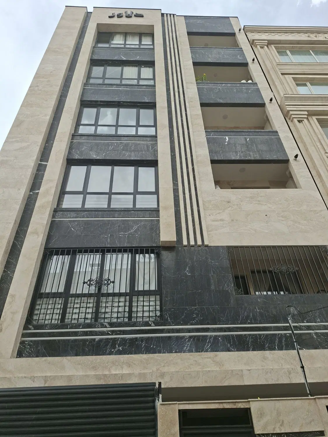 شریف۴.       ۱۴۰متری.   صفر