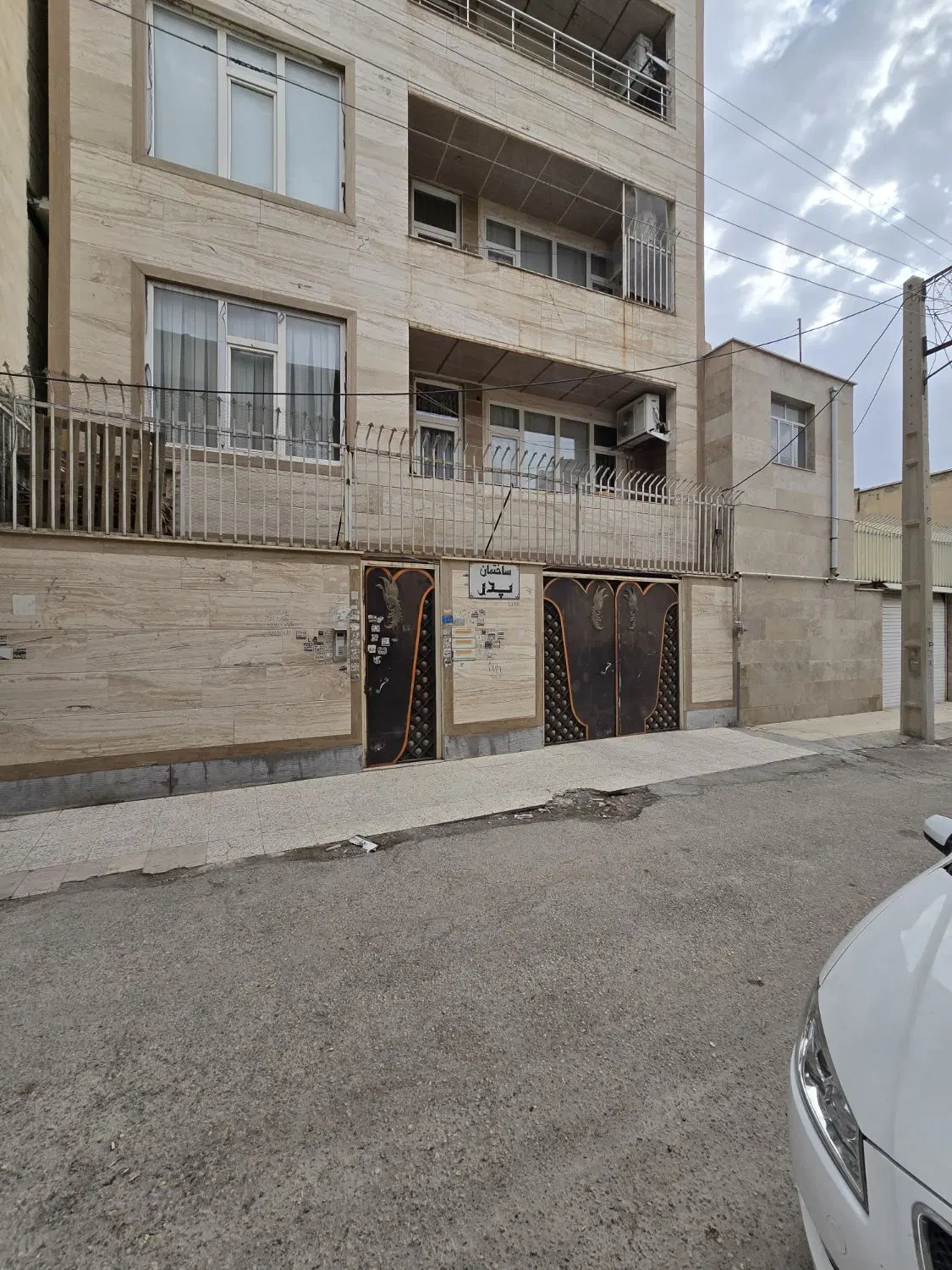 خانه آپارتمانی