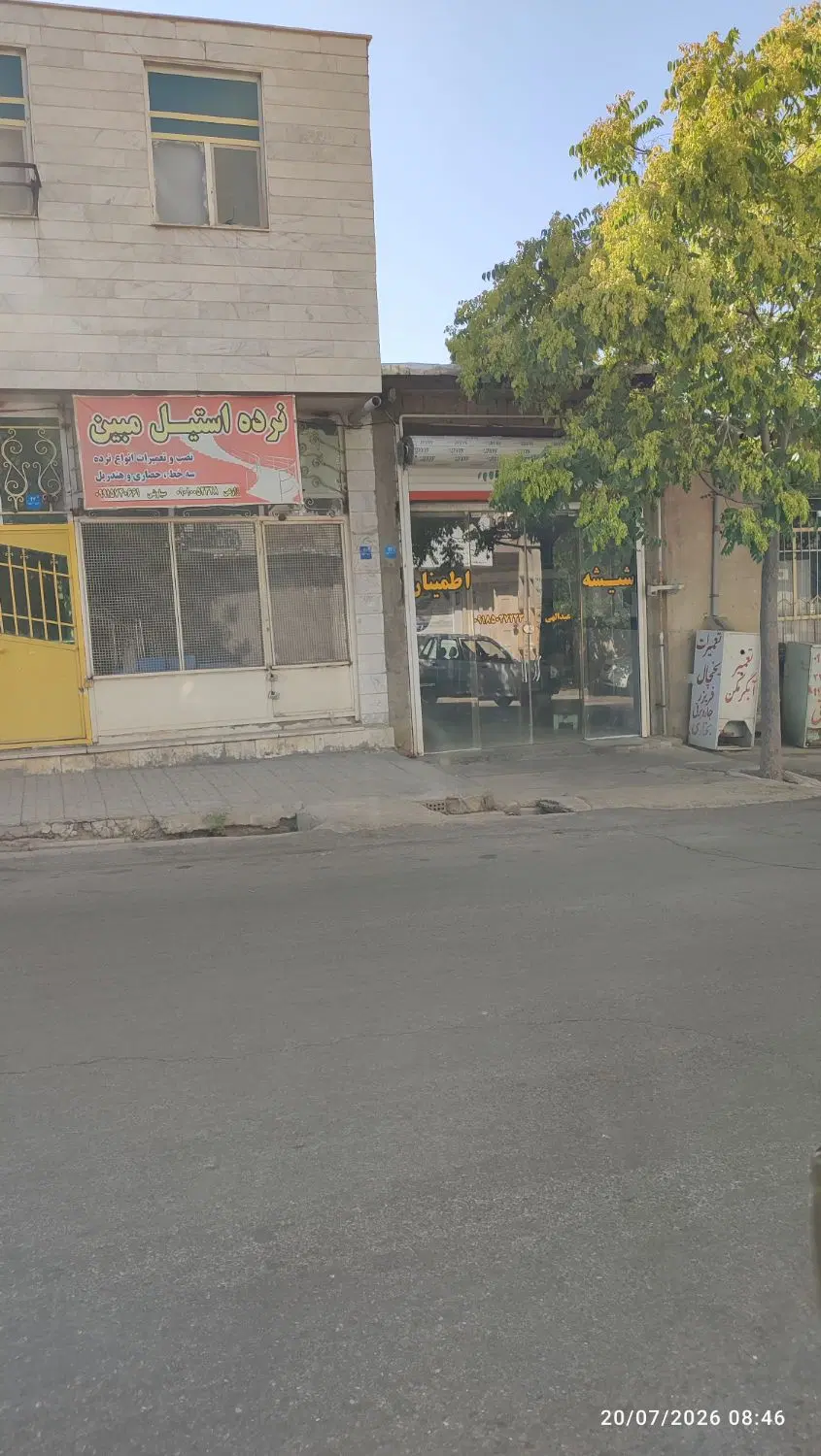 اجازه مغازه 24 متر مربع  32 متری چهارراه مهدیه