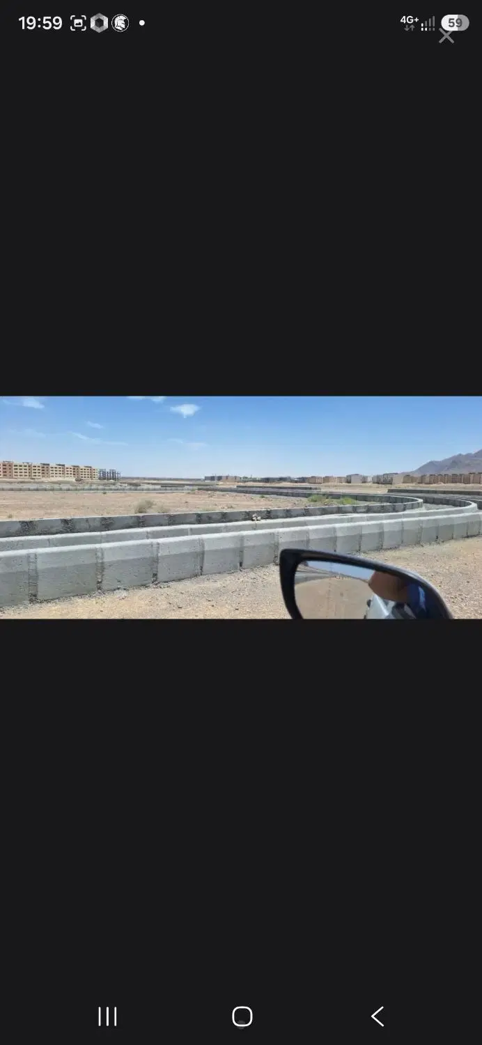 معاوضه یا فروش زمین المپیک بهارستان