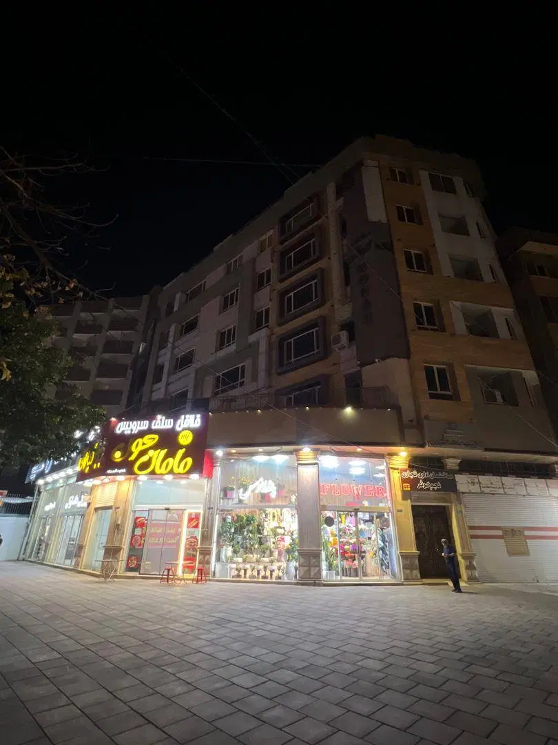آپارتمان اداری