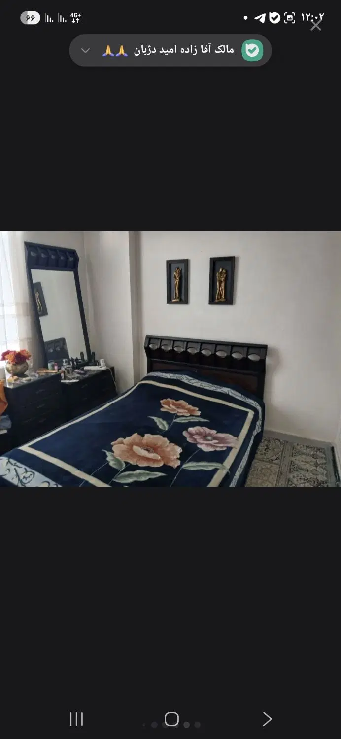 امید دژبان_ ۸۰متر _ ۲ خواب_ کم واحد