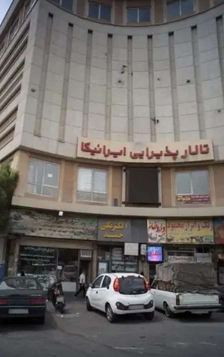فروش مغازه
