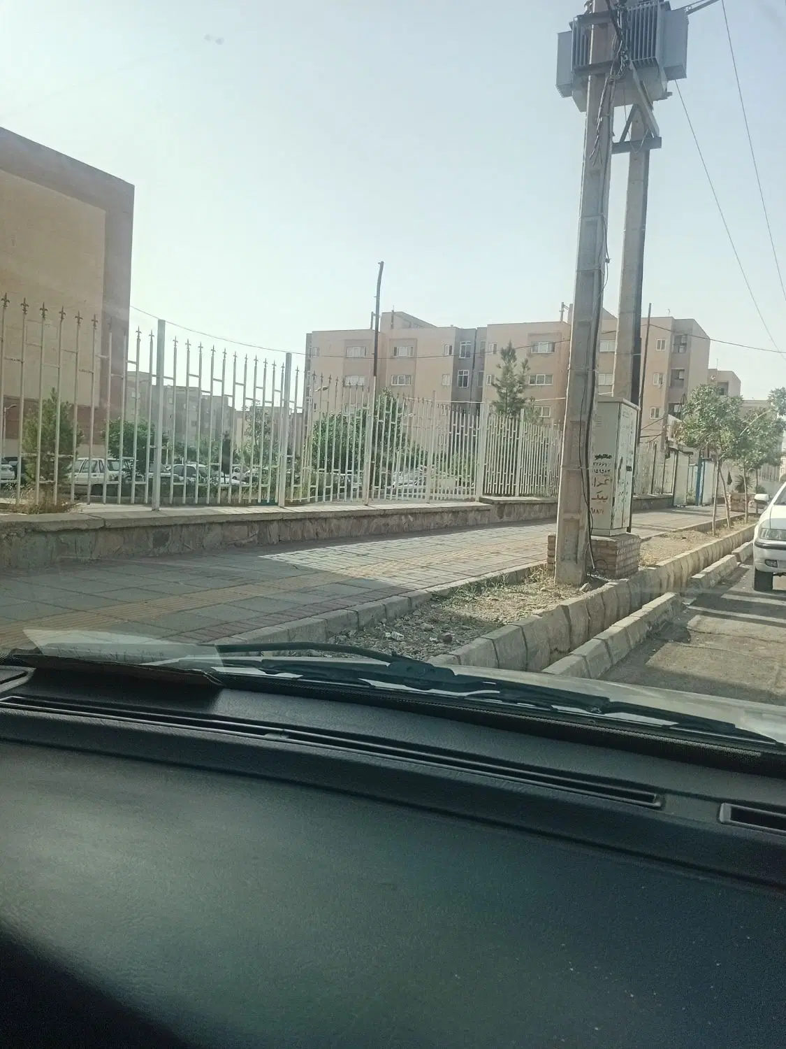هم خانه