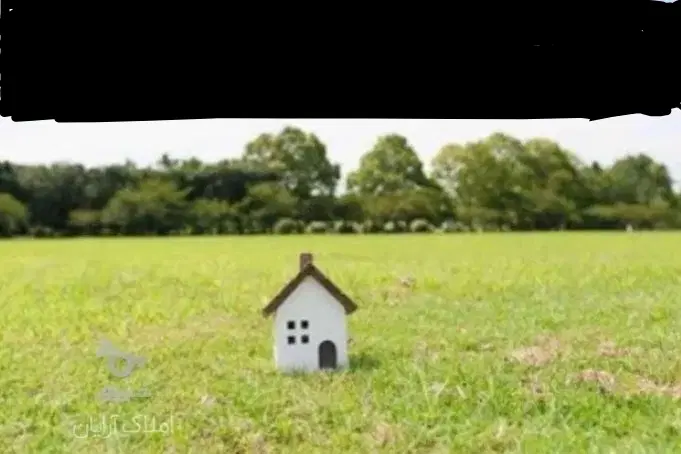 زمین،ناصرالدین