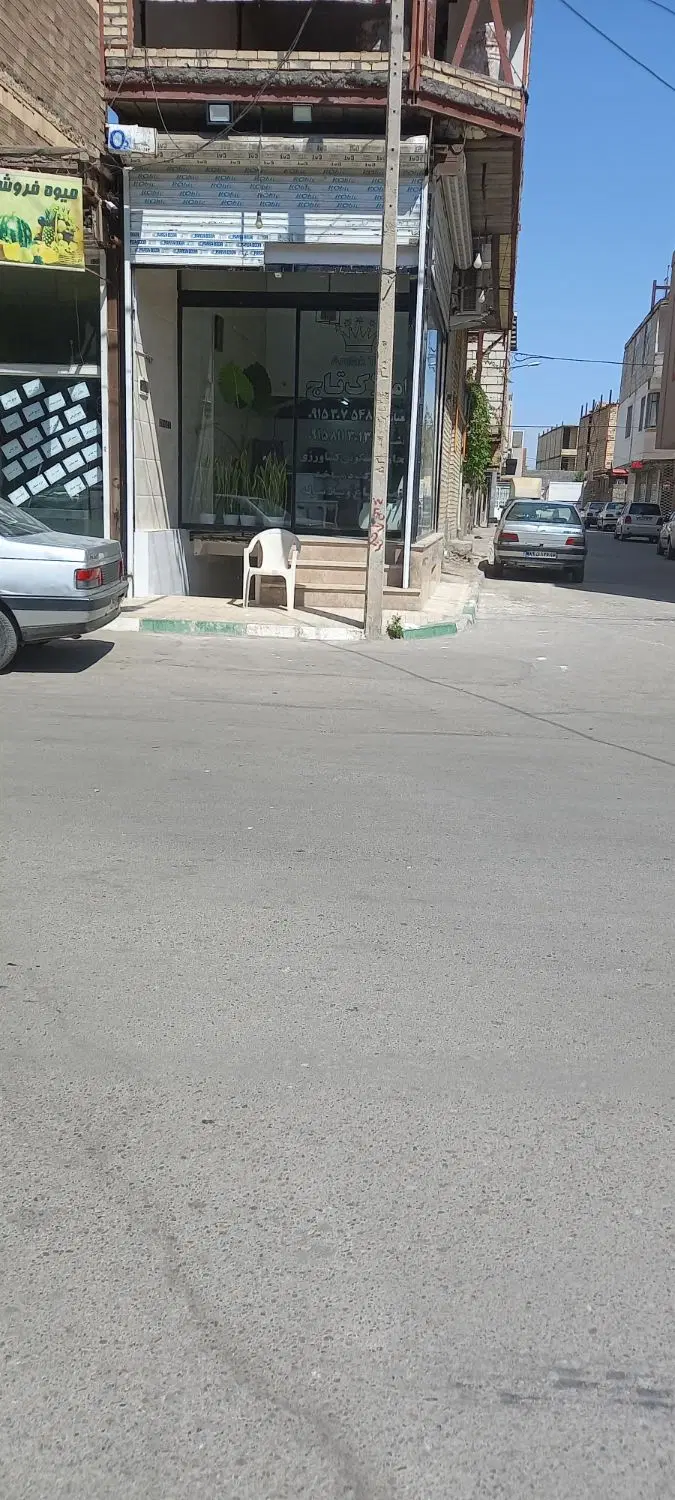 مغازه باغون آباد