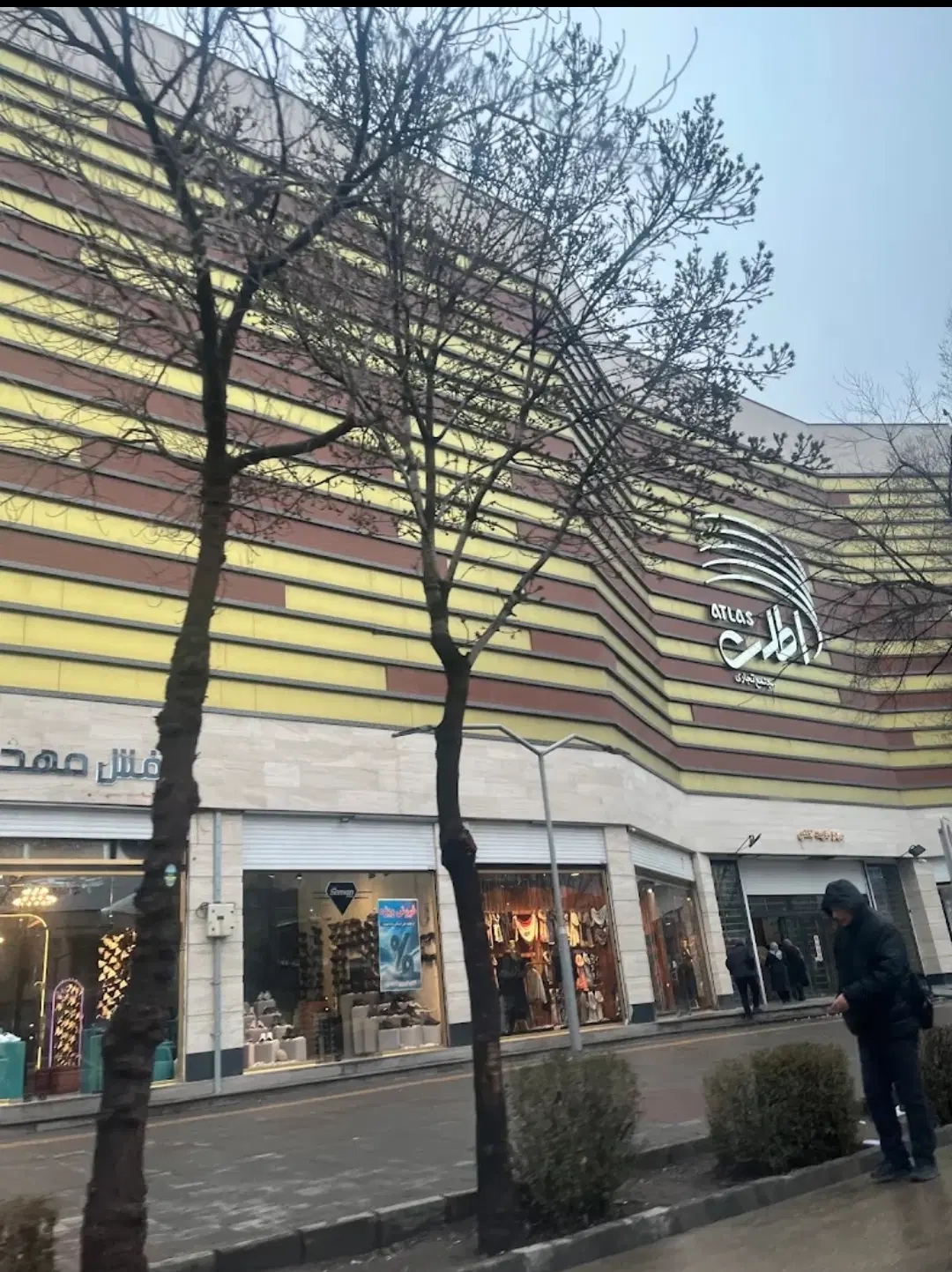 ۸۰متر مغازه در اطلس