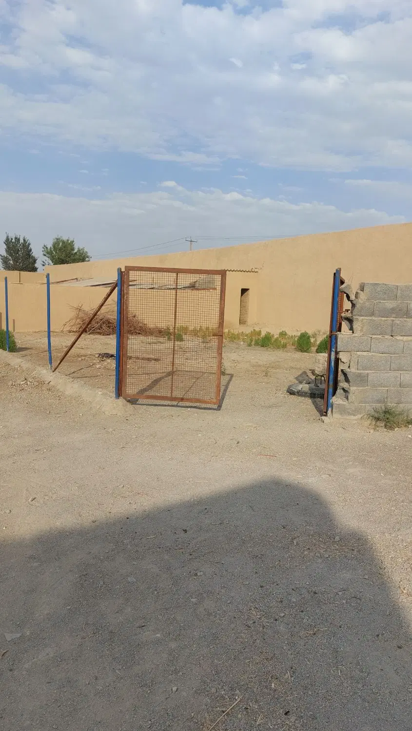 گاوداری