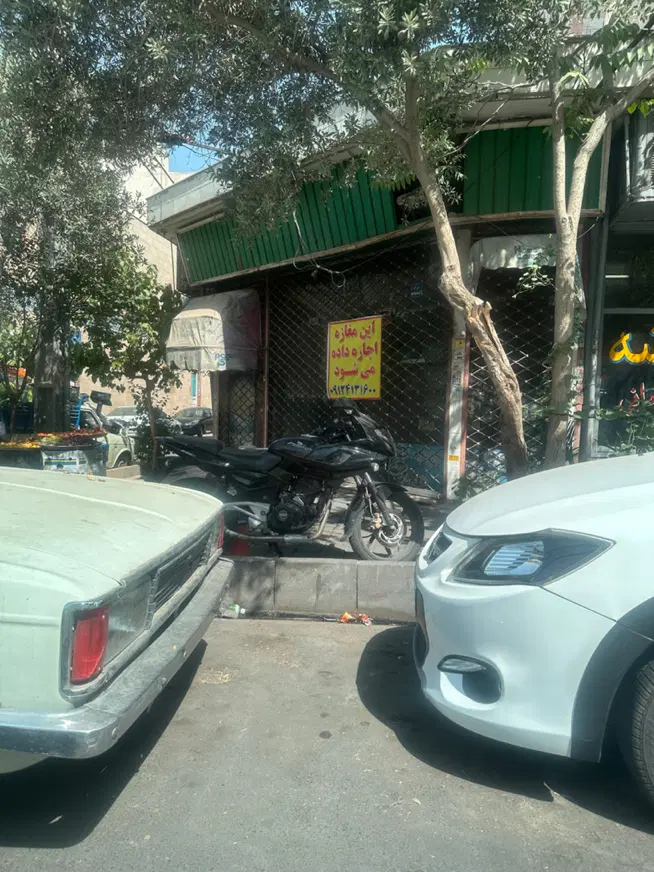 مغازه۳۰ متری