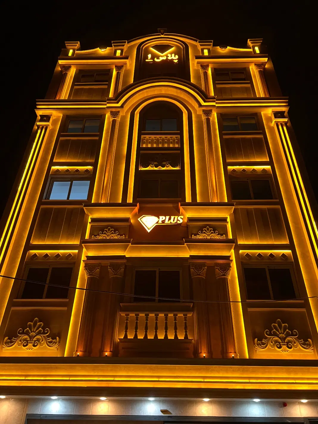 مشارکت در ساخت (دفتر انبوه سازان)