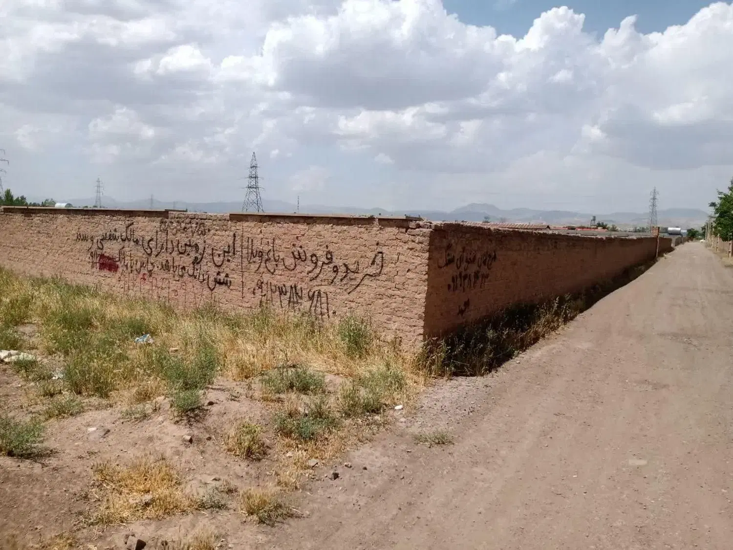 هفت سنگان برِ اصلی