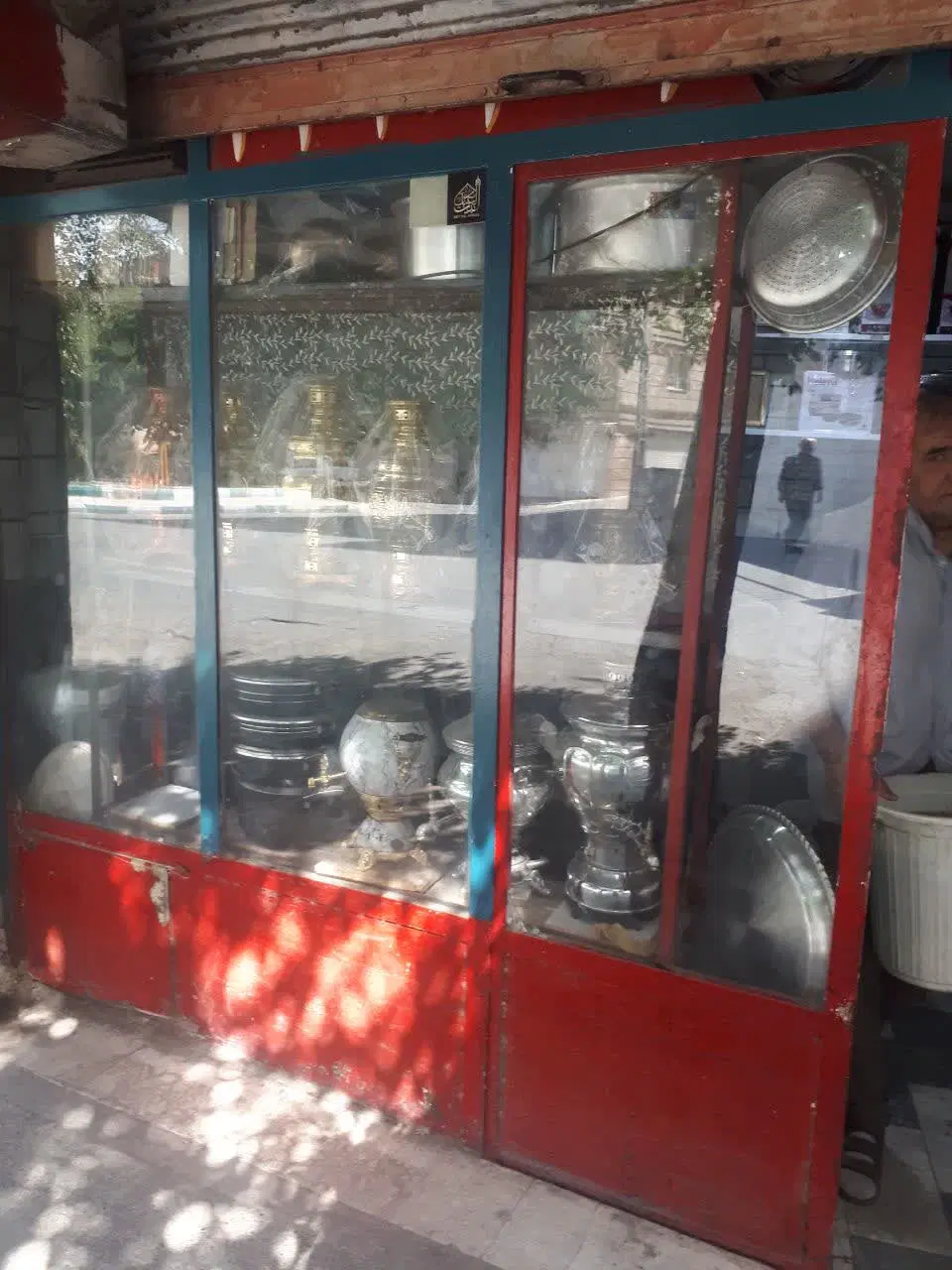 اجاره مغازه