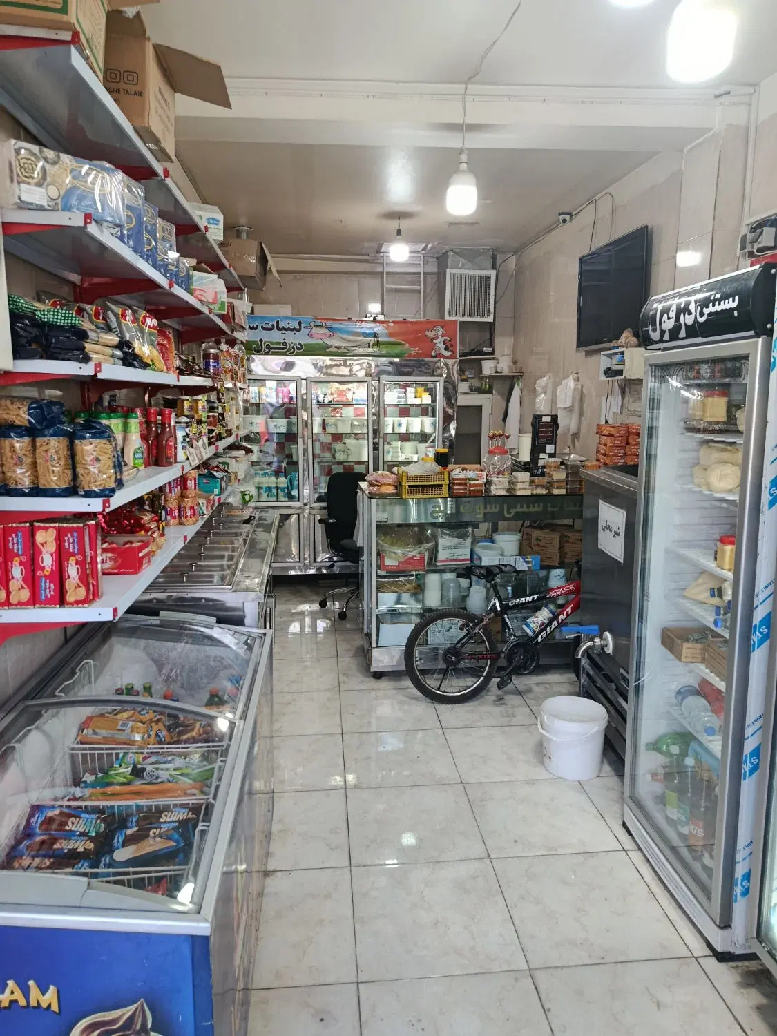 فروش مغازه تجاری